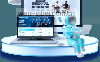 多维数据图 坐标轴分布 变量对比